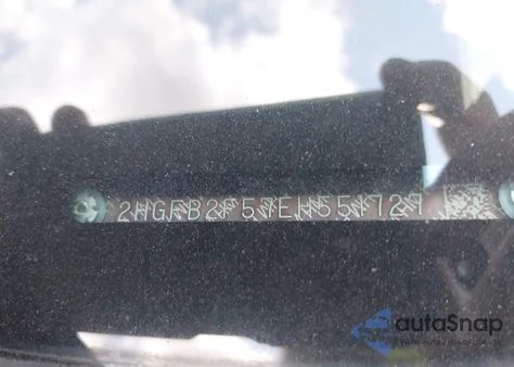 2014 Honda Civic Lx z USA, uszkodzony, nr VIN 2HGFB2F57EH551727